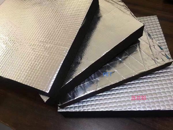 云浮义乌保温建材
